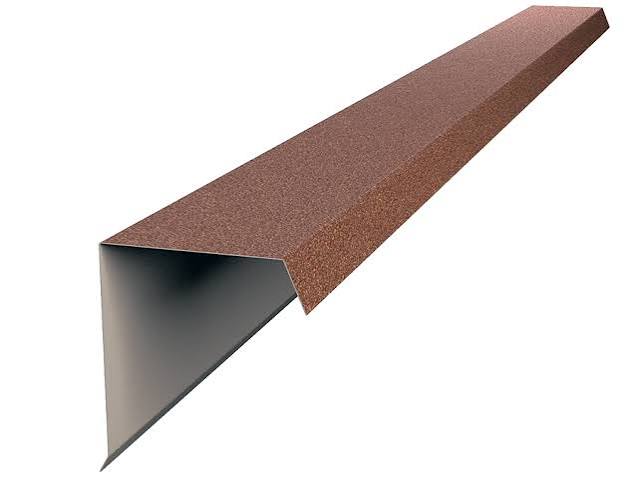 Barge Box Stone Coated Chocolate Brown
